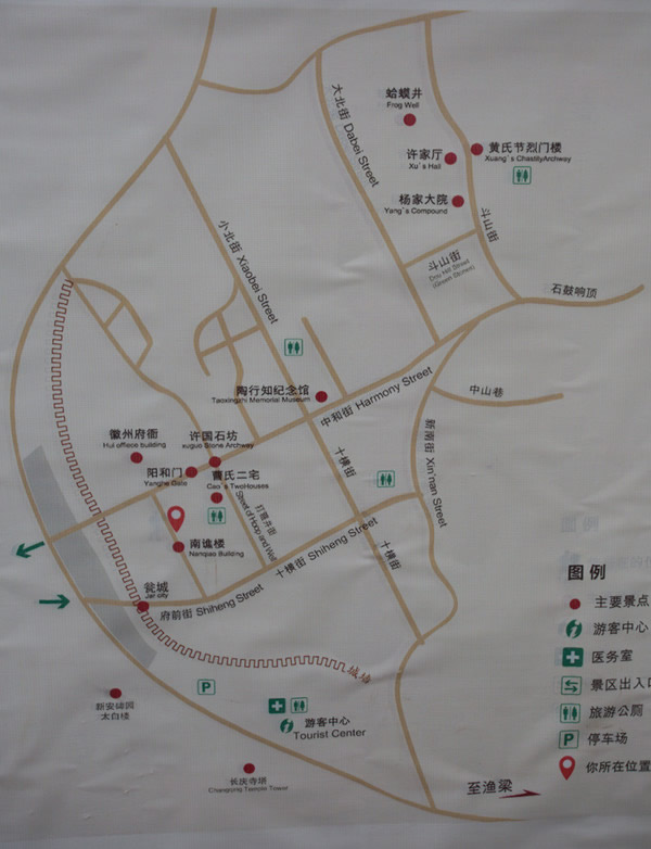 ���ݹųǌ��ΈD