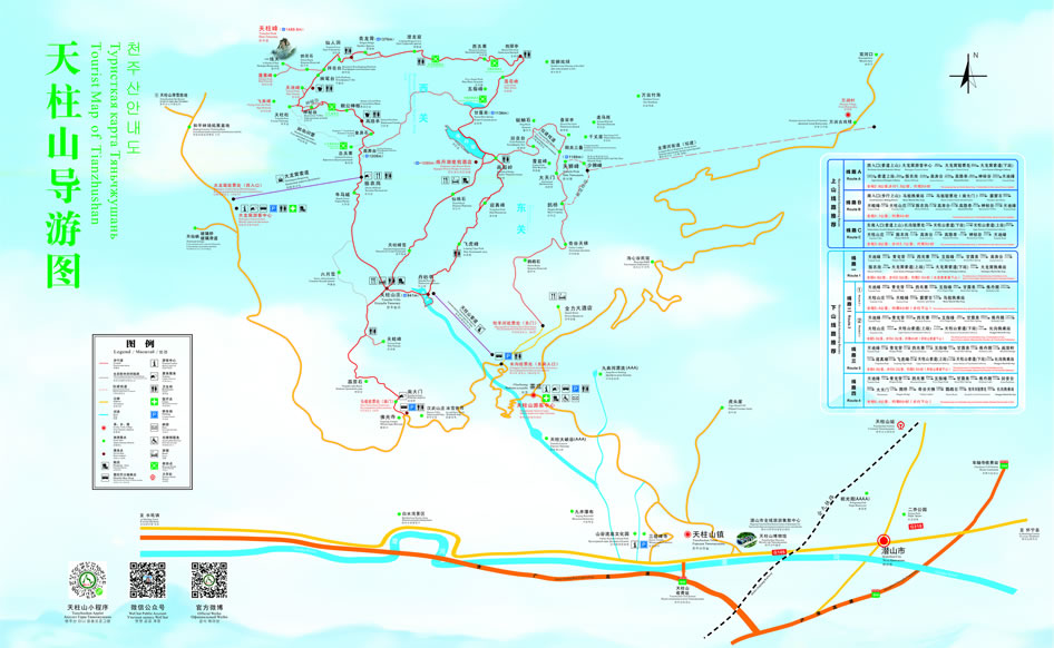 ����ɽ��(d��o)�ε؈D