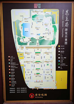 ��������(d��o)�ΈD