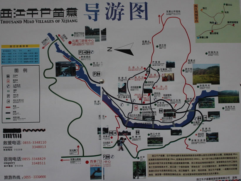 ����ǧ��(h��)��կ��(d��o)�ΈD