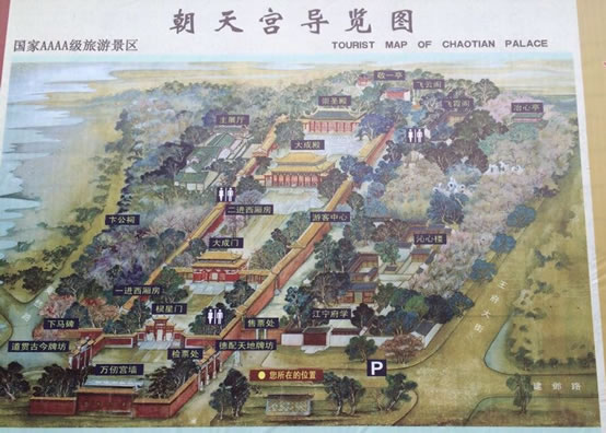 �Ͼ�����m���ΈD