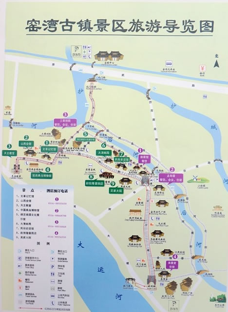 �G�����(zh��n)���ΈD