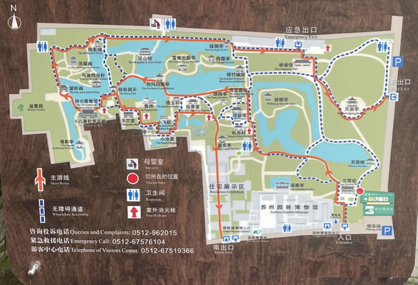 ׾���@��(d��o)�ΈD