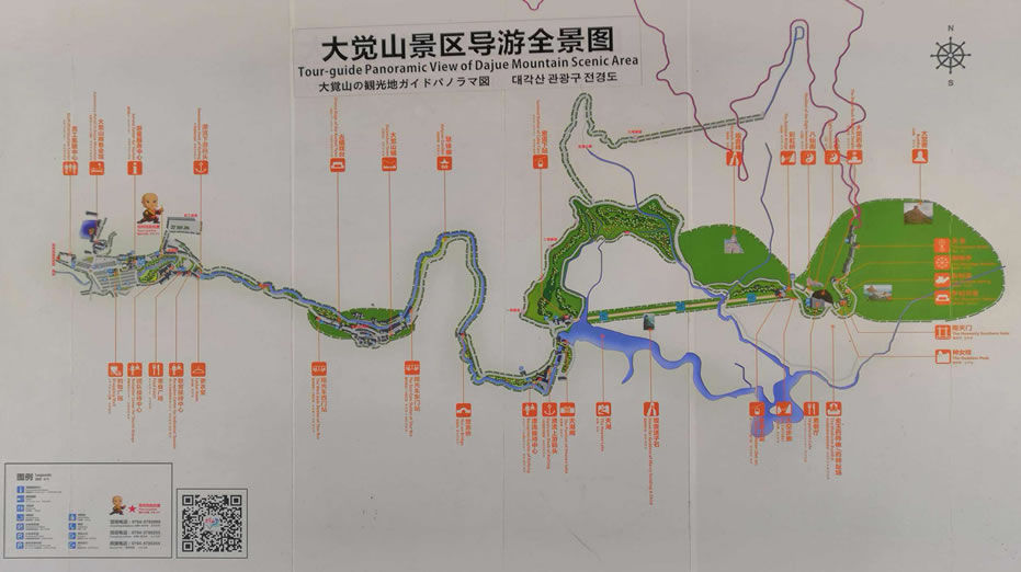 ���X(ju��)ɽ��(d��o)�ΈD