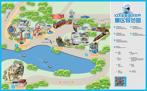 ���Bʥ���������猧�[�D