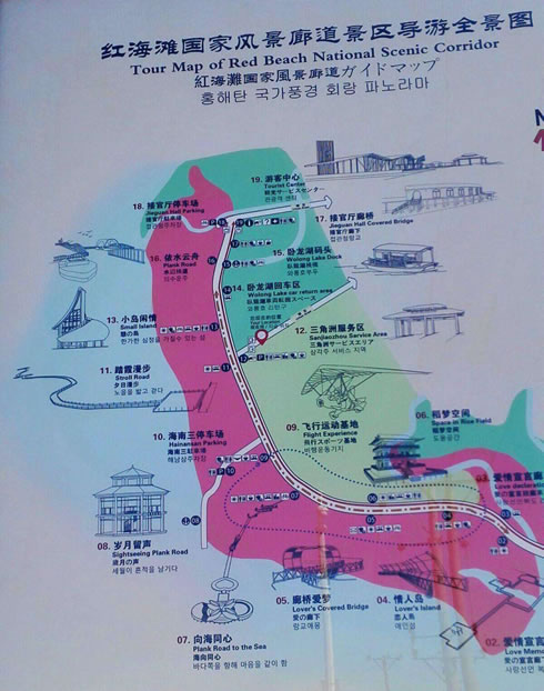 �t������(d��o)�ε؈D