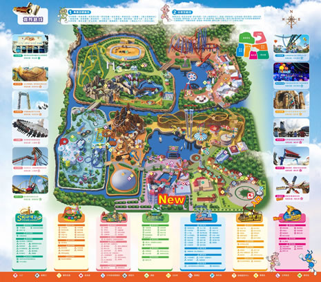 �Ϻ��g���Ȍ��ΈD