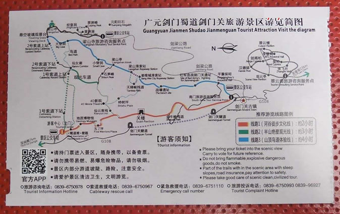 ���T�P�L���^(q��)���[�D