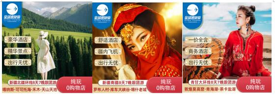 1714100464608001921.jpg 111.jpg