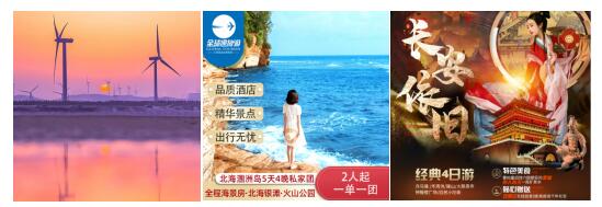 1714100497014004925.jpg 222.jpg