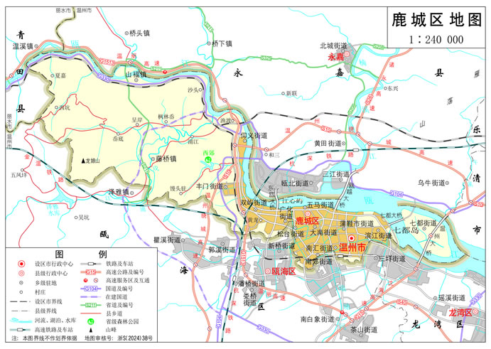 ������¹�ǅ^(q��)�؈D