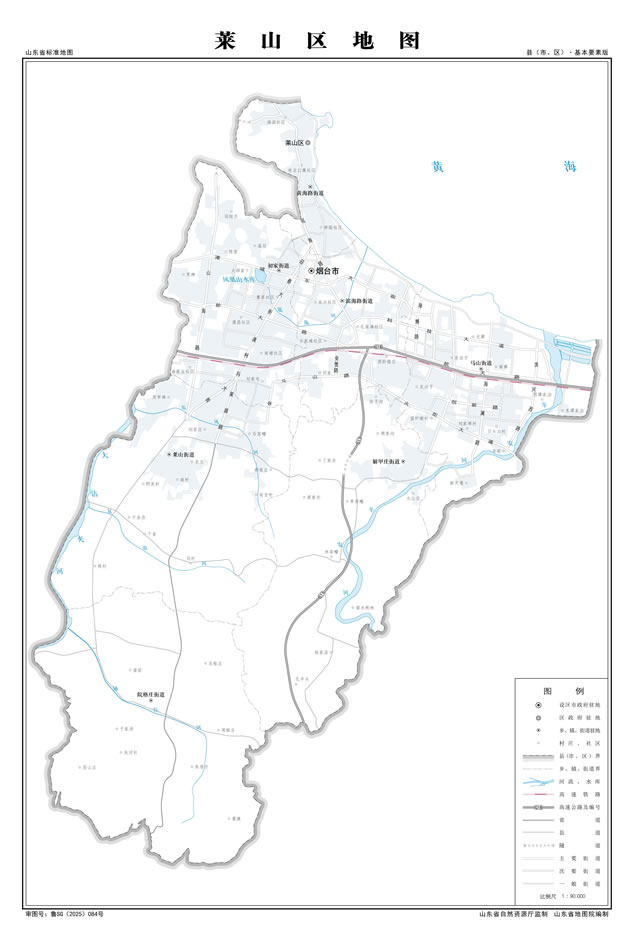 ���_���Rɽ�^(q��)�؈D