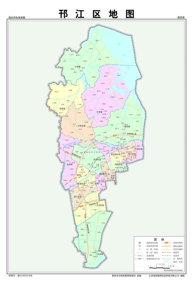 �P(y��ng)���������^(q��)�؈D