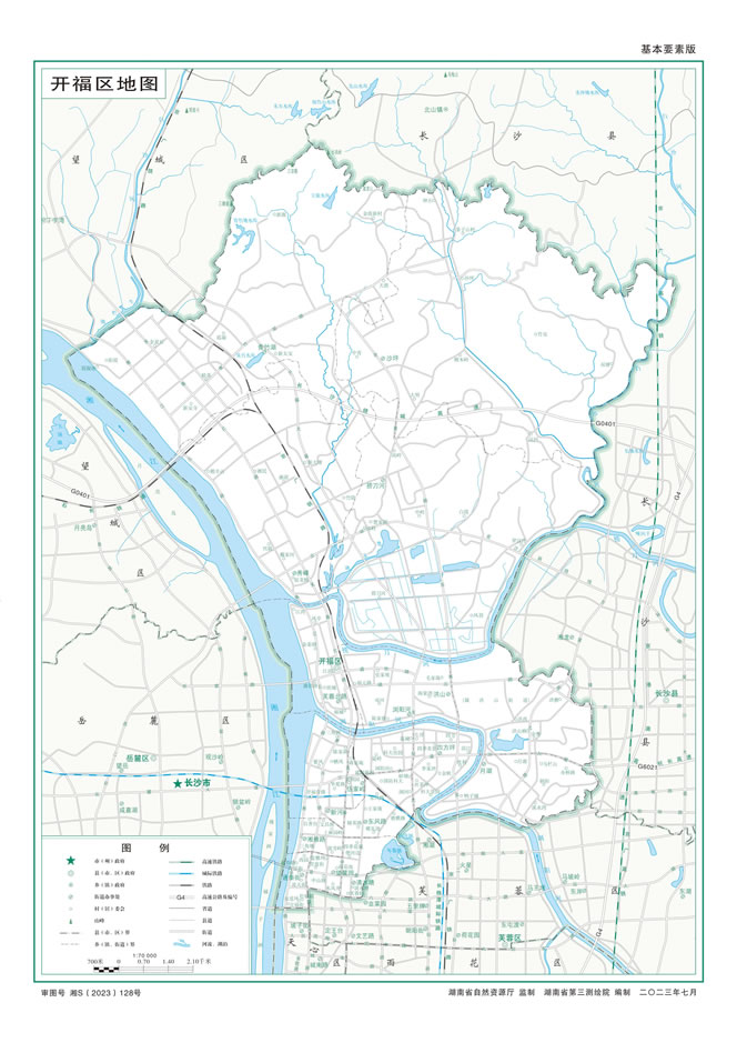 �L(zh��ng)ɳ���_(k��i)���^(q��)�؈D