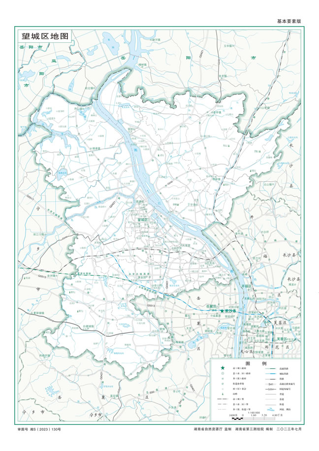 �L(zh��ng)ɳ�����ǅ^(q��)�؈D