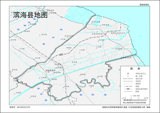 �I���h�؈D